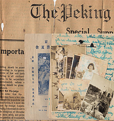 China Archive